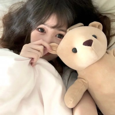 朗蒂尼亚姆